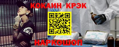дурь Нягань