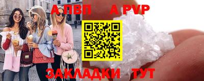 дурь Нягань