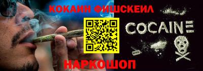дурь Нягань