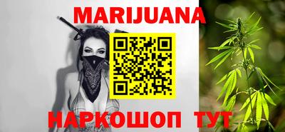 спайс Обь