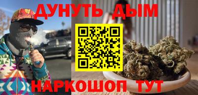 дурь Нягань