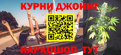 дурь Нягань