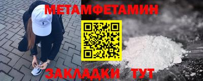 дурь Нягань