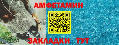 дурь Нягань