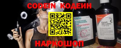 дурь Нягань