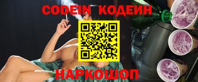 дурь Нягань