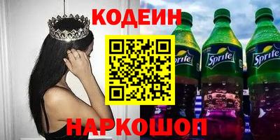 дурь Нягань