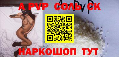 дурь Нягань