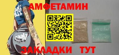 дурь Нягань
