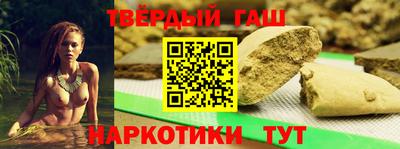 дурь Нягань