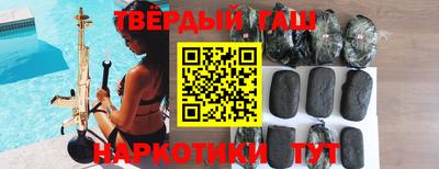 спайс Обь